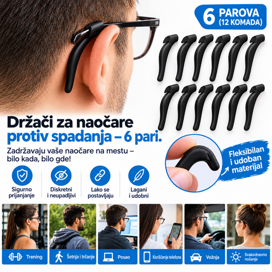 Držači za naočare protiv spadanja – 6 pari